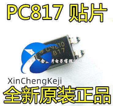 50pcs   PC817 PC817C SOP4 4  817 C- ǰ
